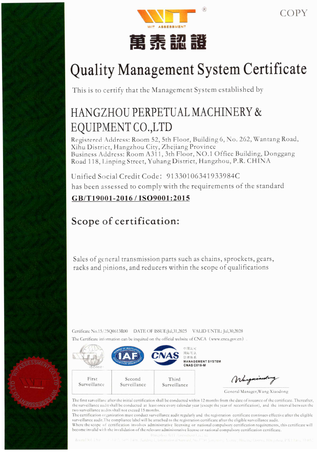 屏幕截图 2025-10-21 091535 屏幕截图 2025-10-21 091535