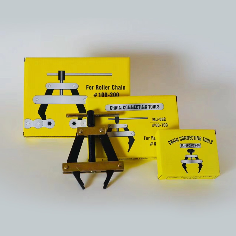Chain Connecting Tools
